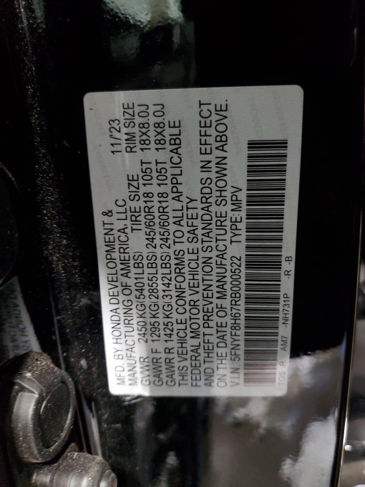 2024 Honda Passport - Image 13