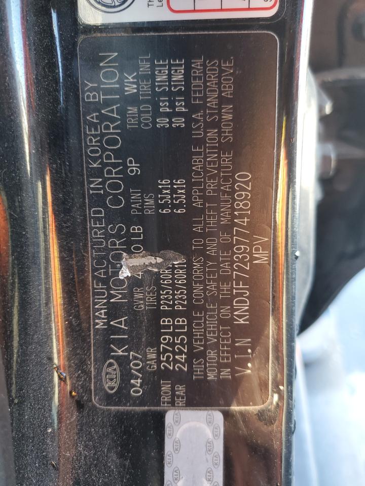 2007 Kia Sportage Ex VIN: KNDJF723977418920 Lot: 47307525