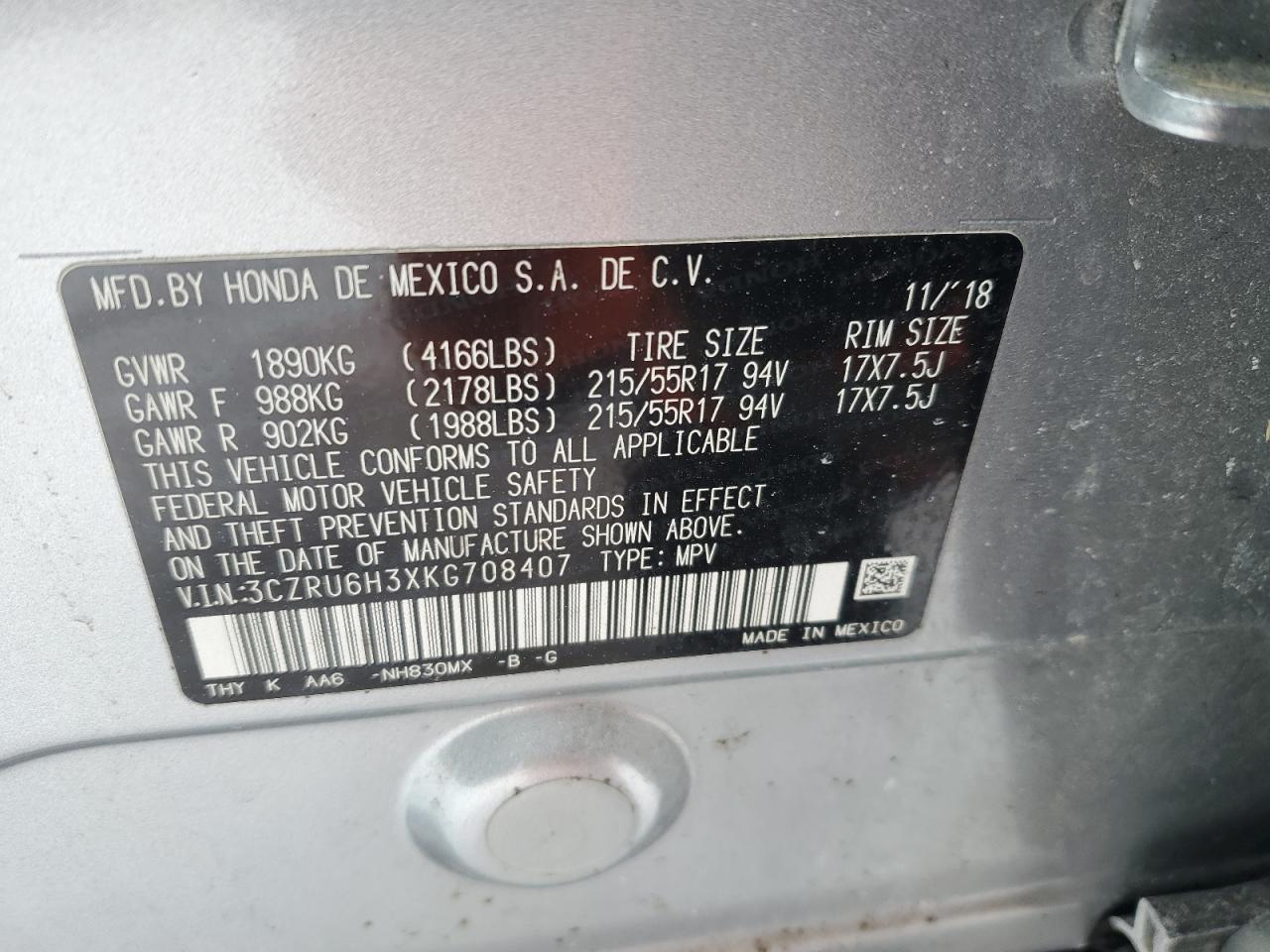 2019 Honda HR-V - Image 12