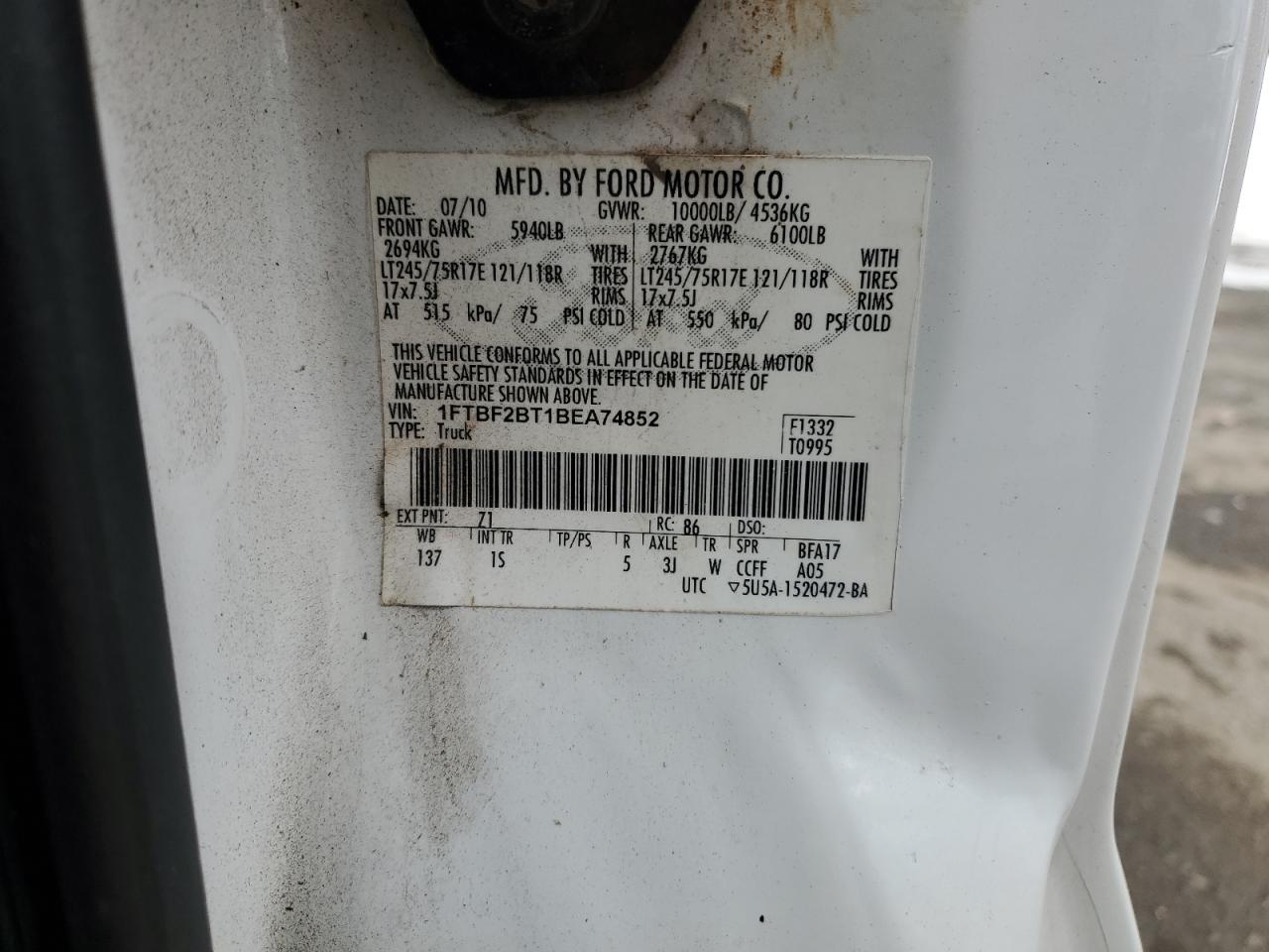 2011 Ford F250 - Image 14