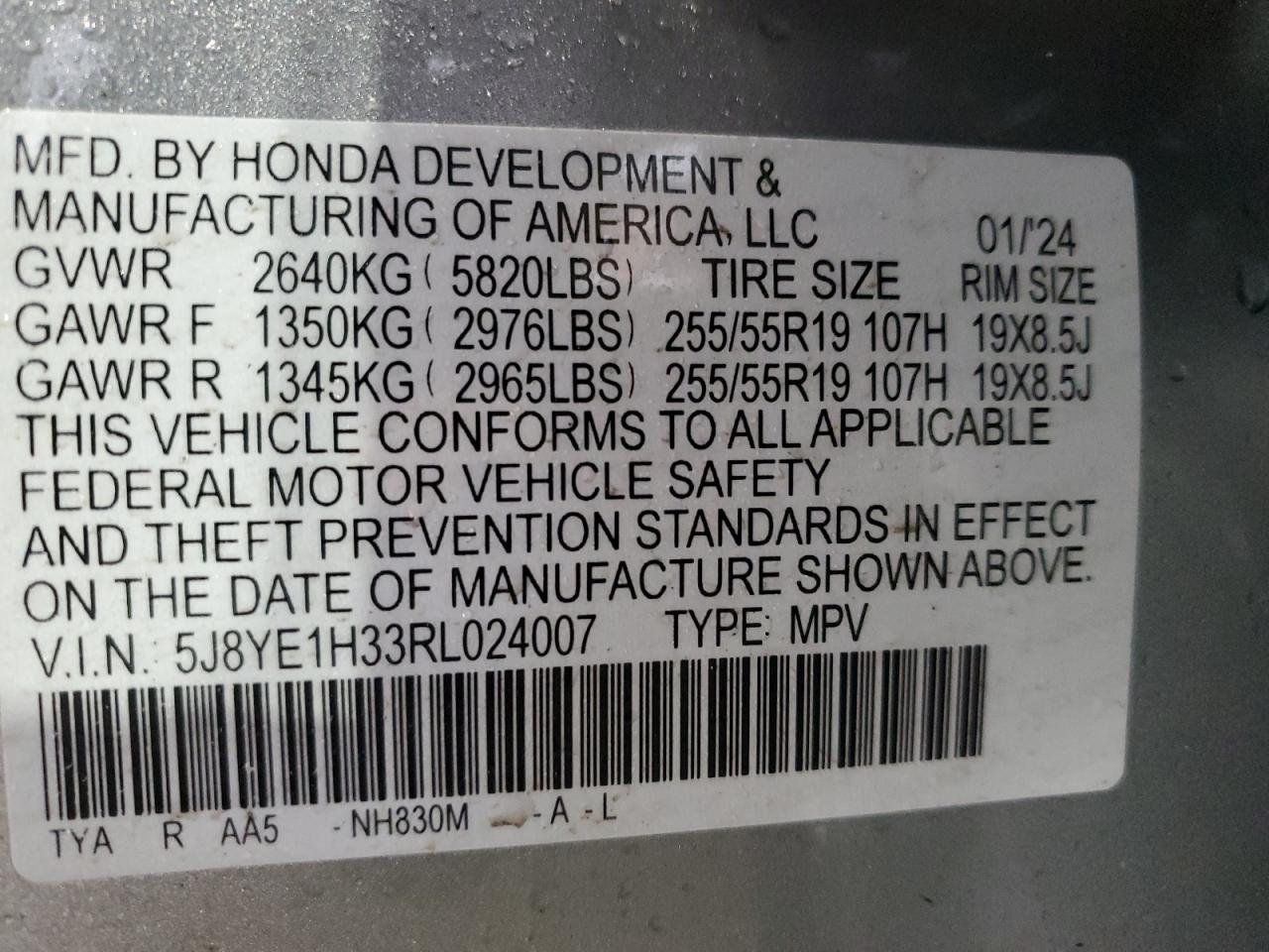 2024 Acura MDX - Image 14