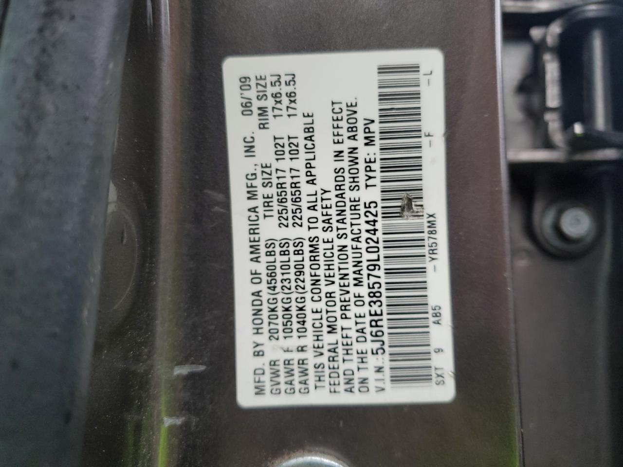 2009 Honda CR-V - Image 13