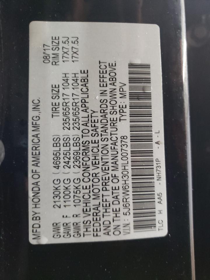 2017 Honda CR-V - Image 12