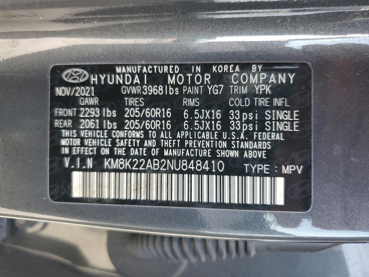 2022 Hyundai Kona - Image 15