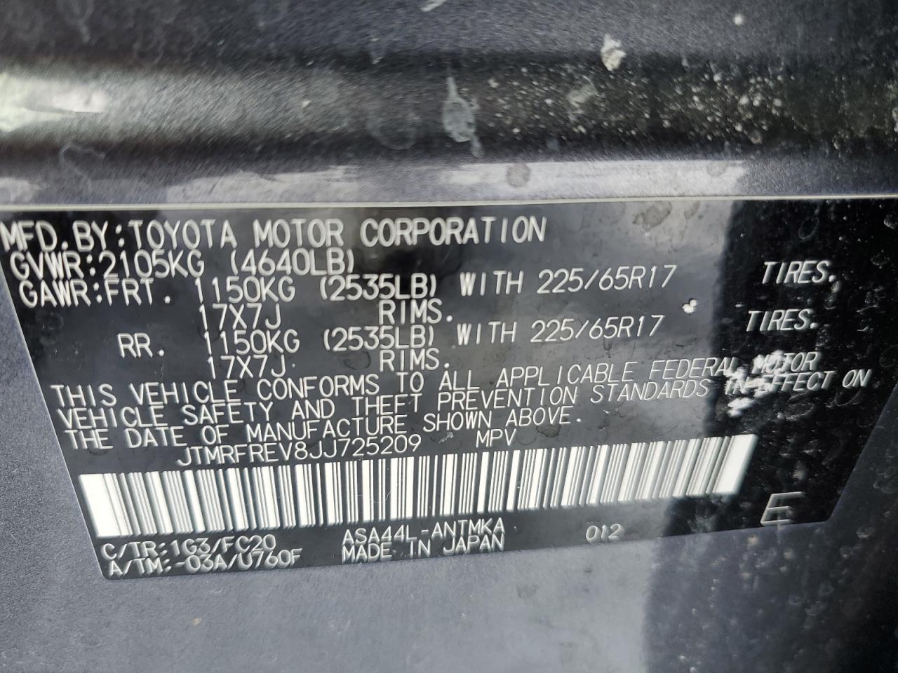 2018 Toyota RAV 4 - Image 14