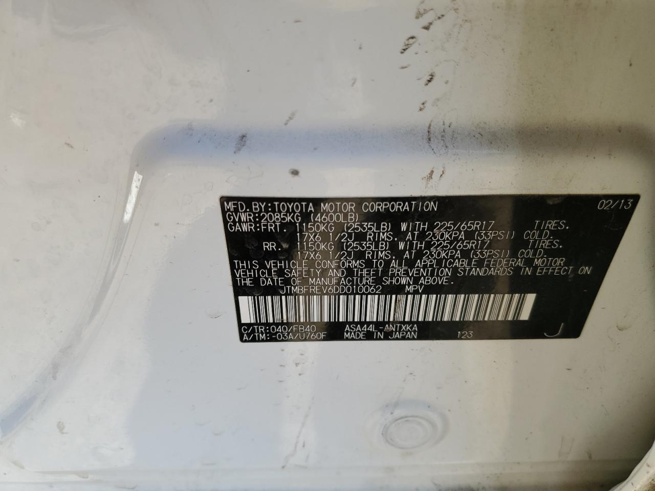 2013 Toyota RAV 4 - Image 13