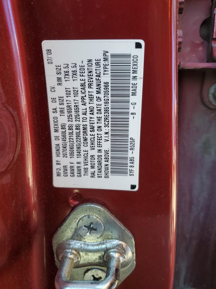 2008 Honda CR-V - Image 12