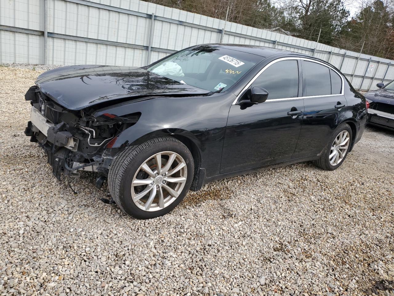 2012 Infiniti G - Image 1