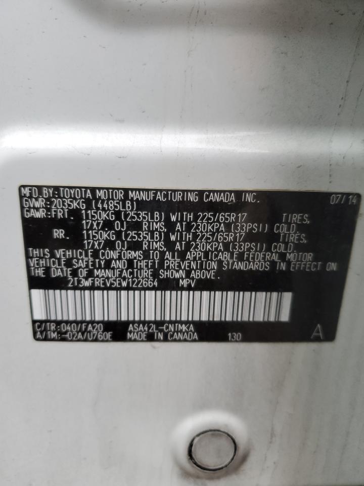 2014 Toyota RAV 4 - Image 14