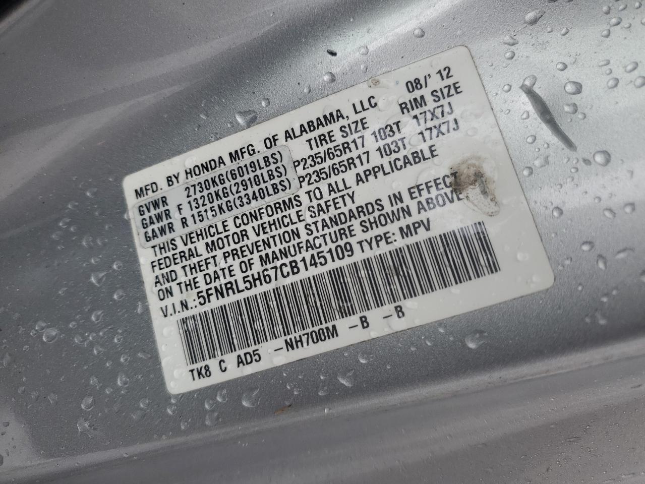 2012 Honda Odyssey - Image 15