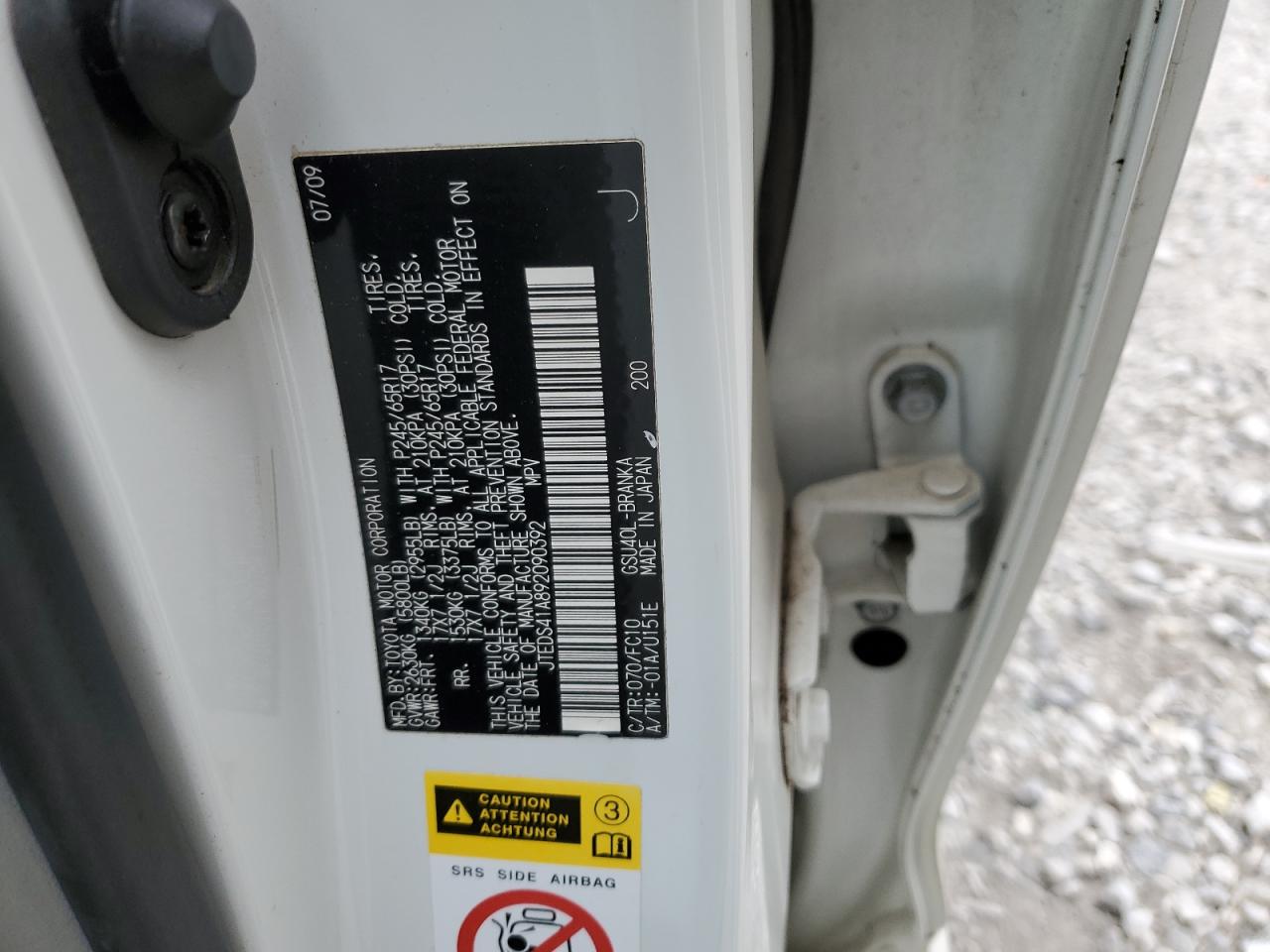 2009 Toyota Highlander - Image 13