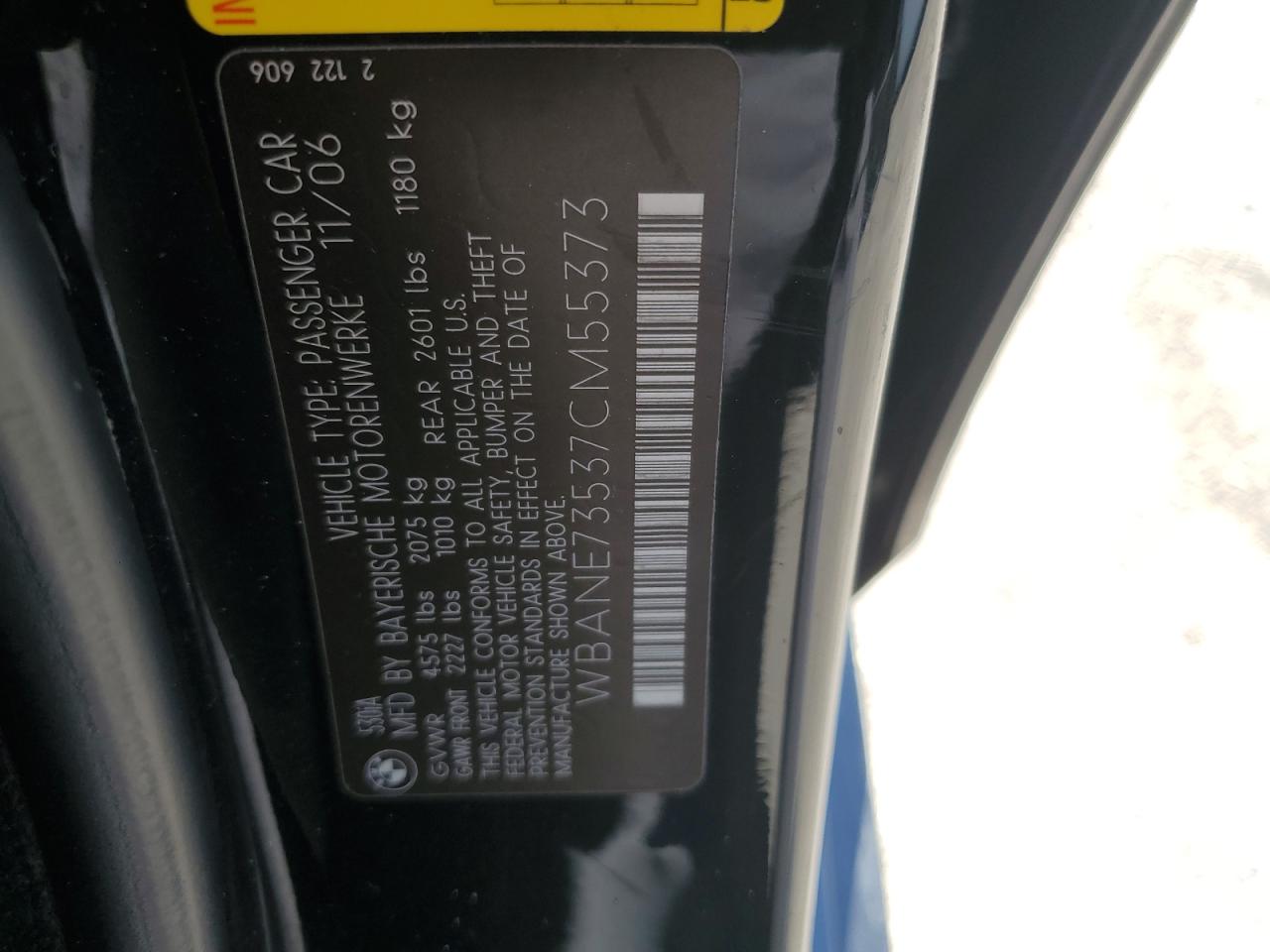 2007 BMW 5er - Image 14