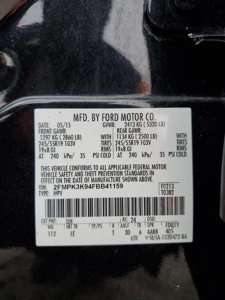 2015 Ford Edge - Image 12