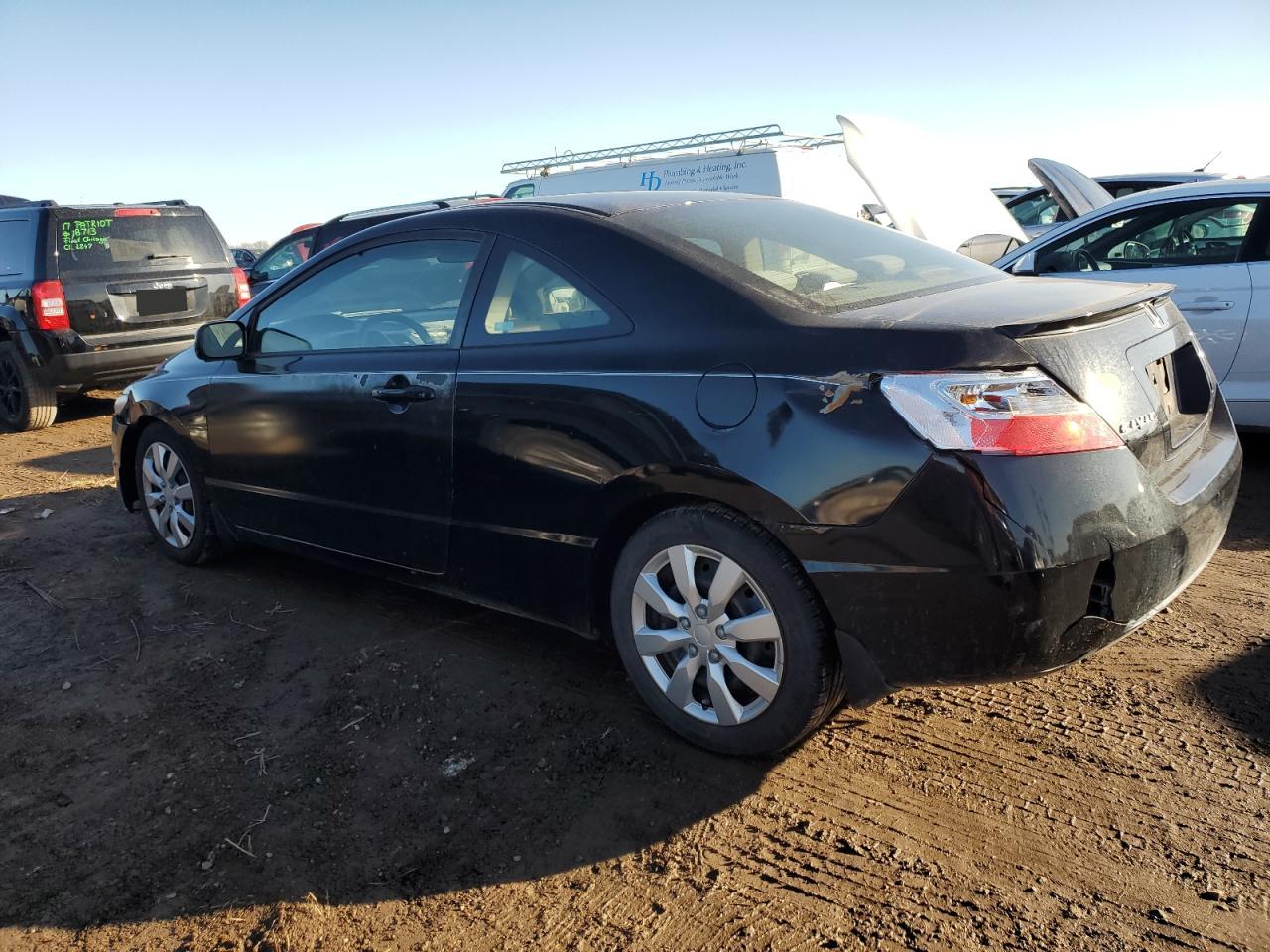 2009 Honda Civic - Image 2