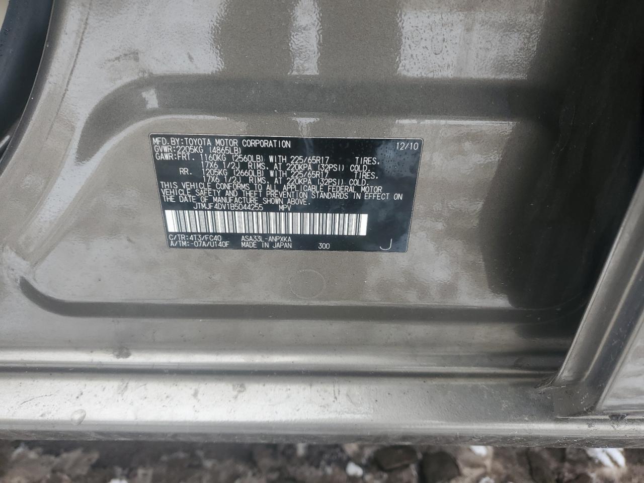 2011 Toyota RAV 4 - Image 13