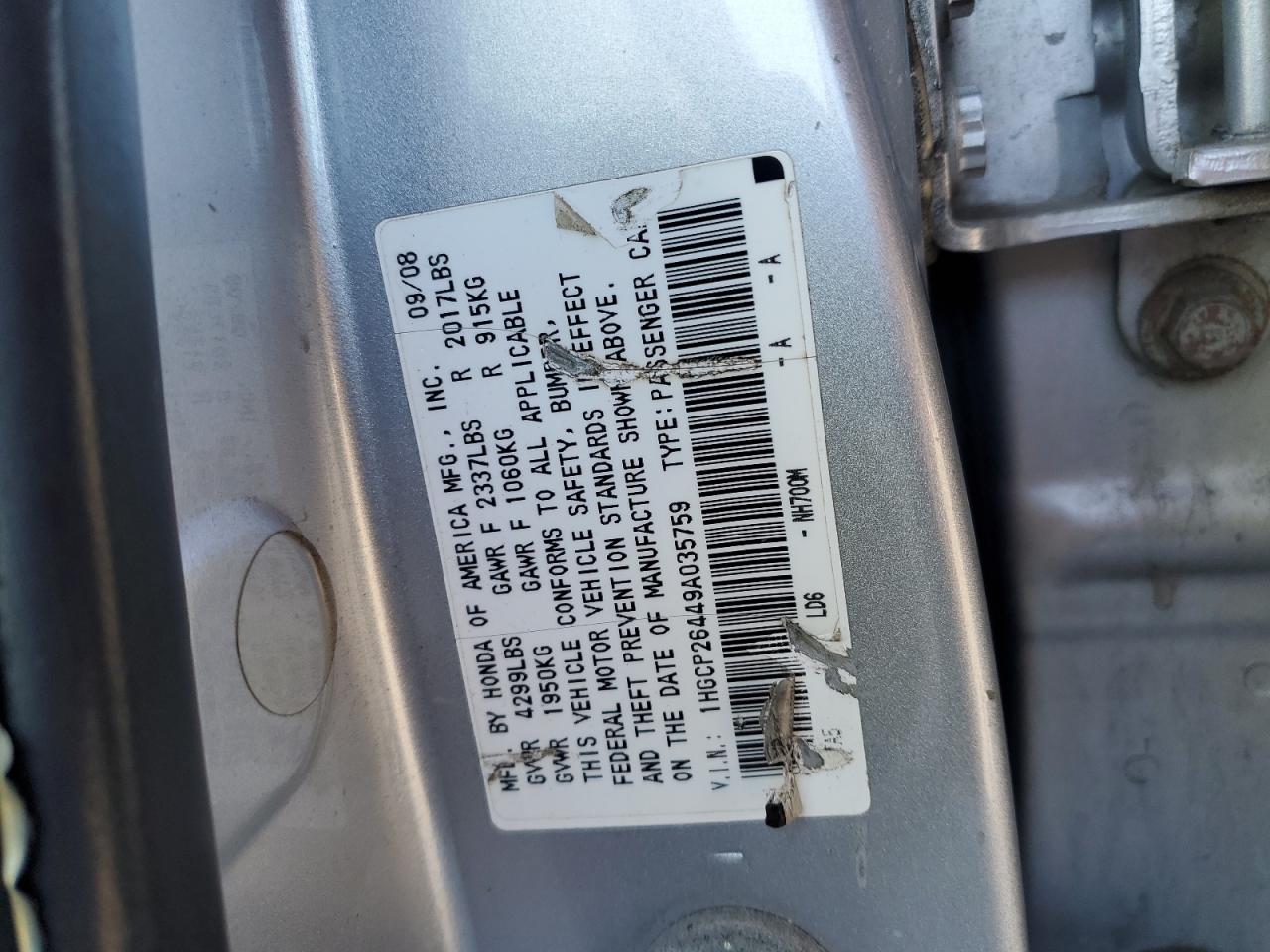 2009 Honda Accord - Image 12