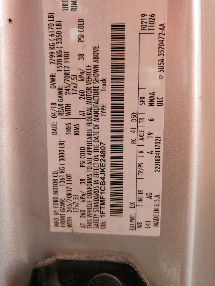 2018 Ford F-150 - Image 15