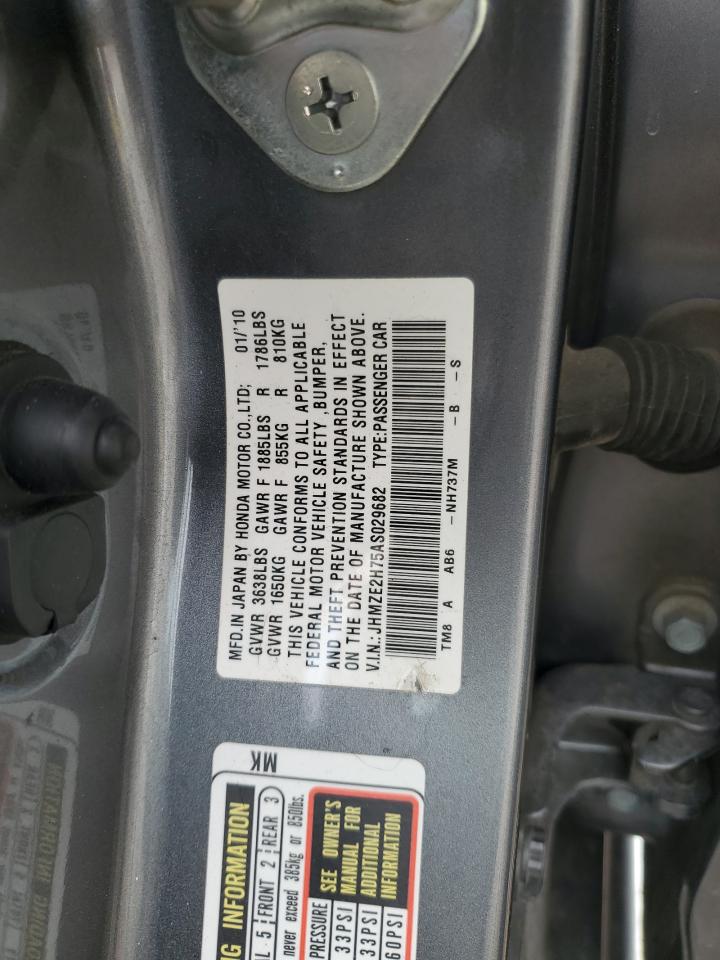 2010 Honda Insight - Image 14