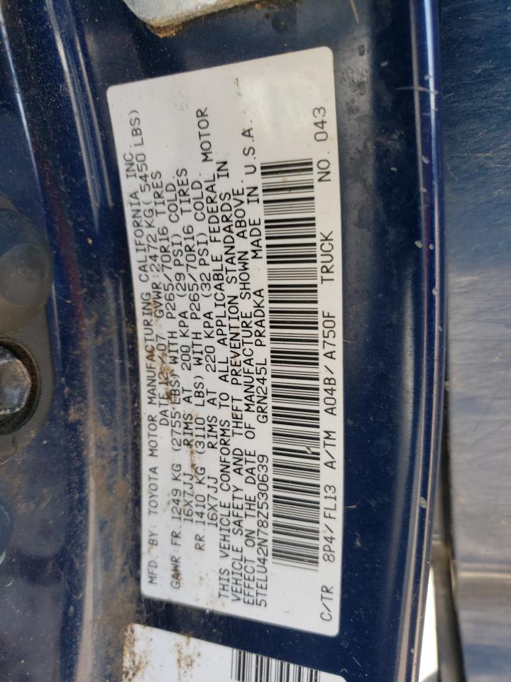 2008 Toyota Tacoma - Image 15