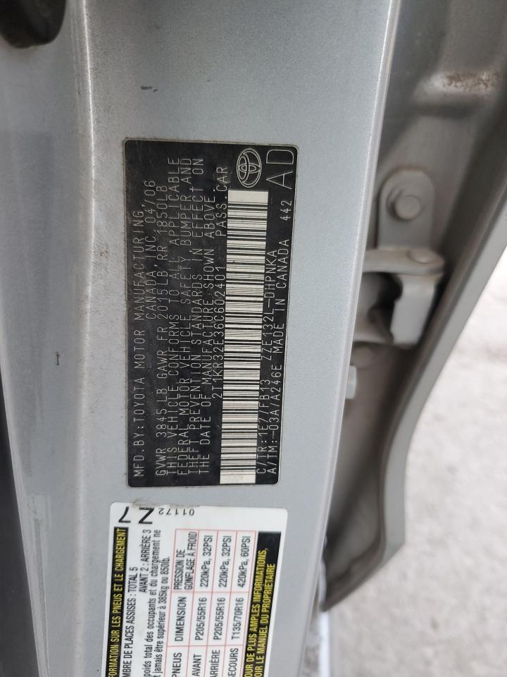 2006 Toyota Corolla - Image 12