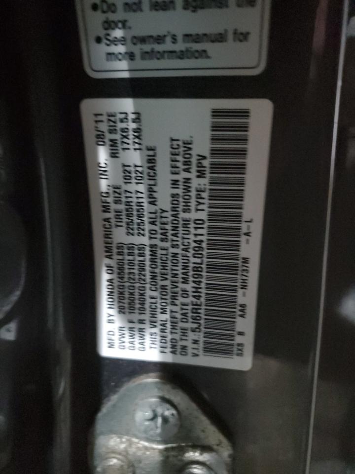 2011 Honda CR-V - Image 13