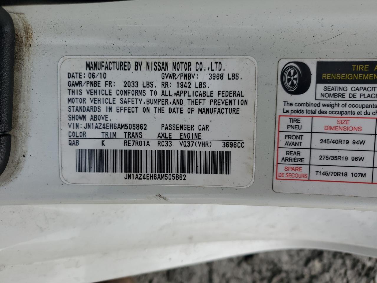 2010 Nissan 370Z - Image 12