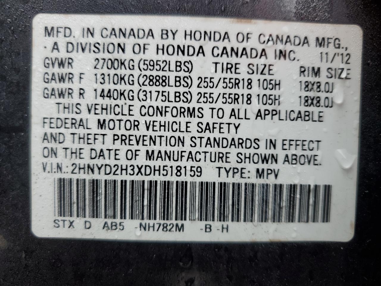 2013 Acura MDX - Image 13
