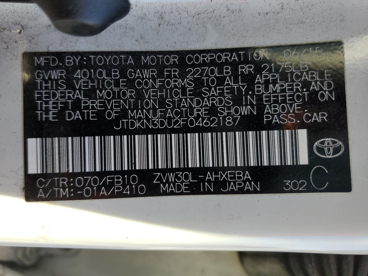 2015 Toyota Prius - Image 14