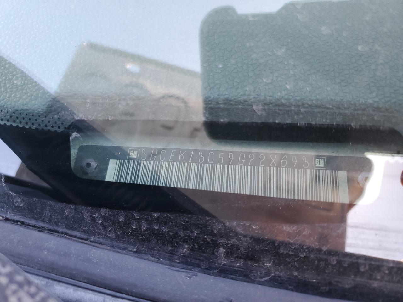 2009 Chevrolet Silverado - Image 15