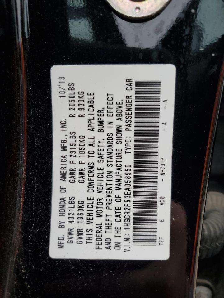 2014 Honda Accord - Image 12
