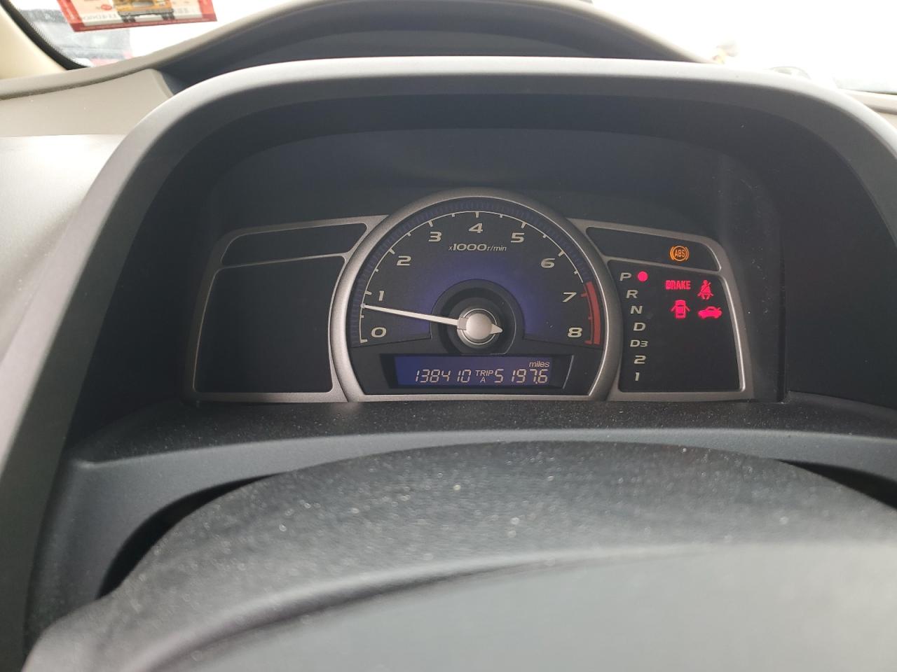 2006 Honda Civic - Image 9