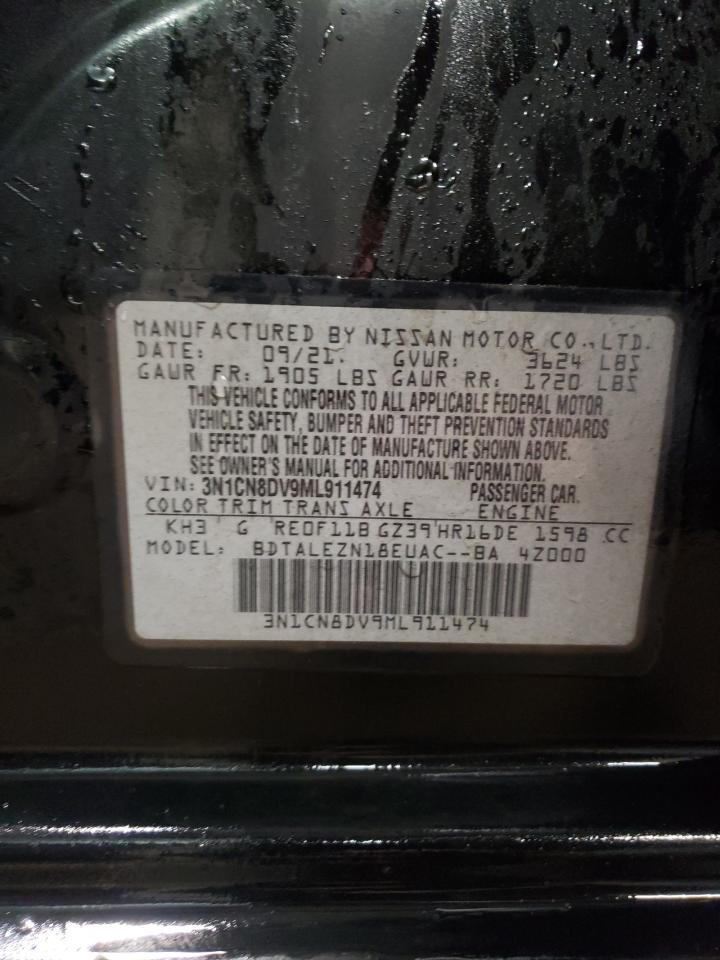 2021 Nissan Versa - Image 12