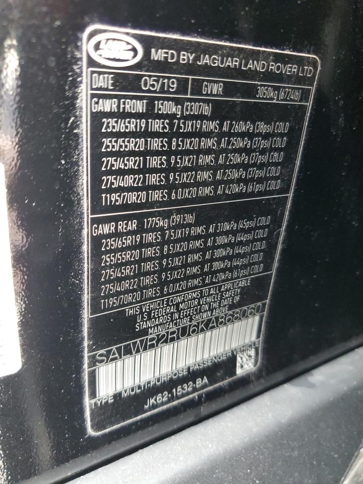 2019 Land Rover Range Rover - Image 14