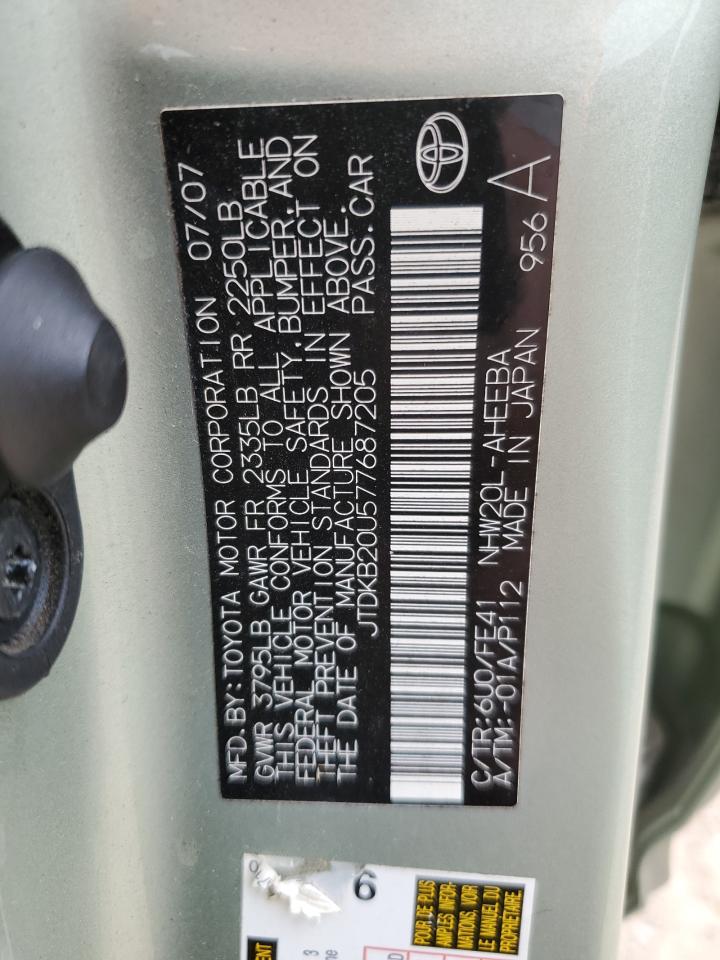 2007 Toyota Prius - Image 12