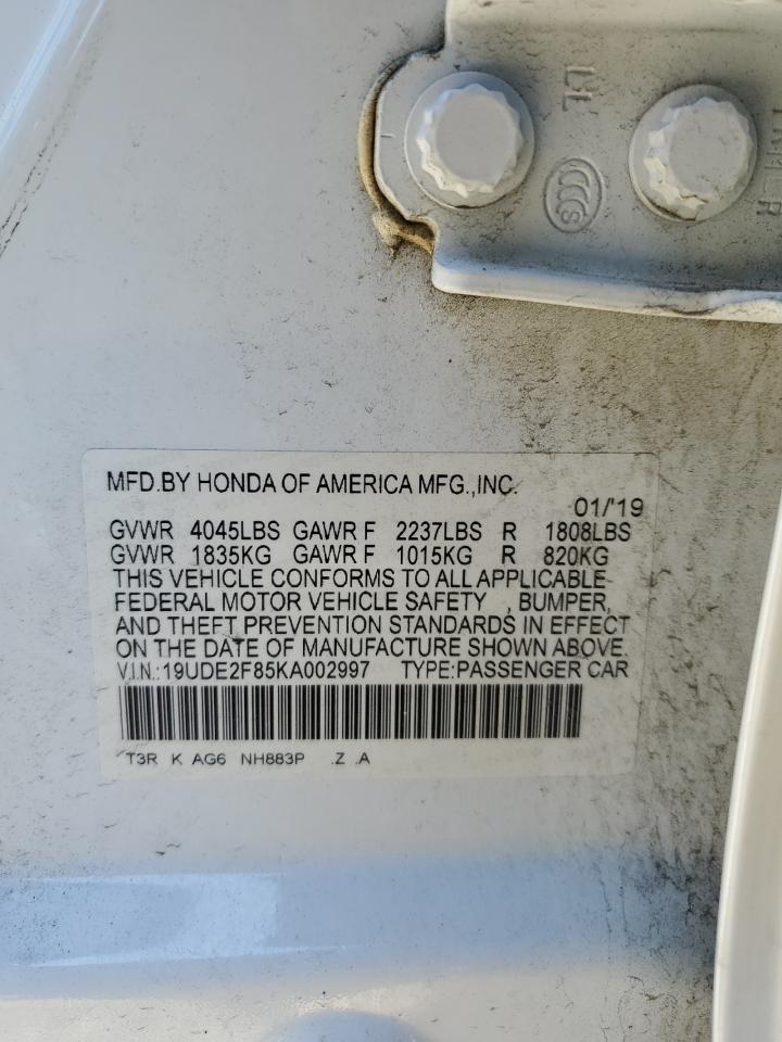 2019 Acura ILX - Image 12