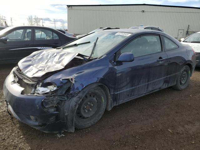 2006 HONDA CIVIC EX à vendre chez Copart AB - CALGARY