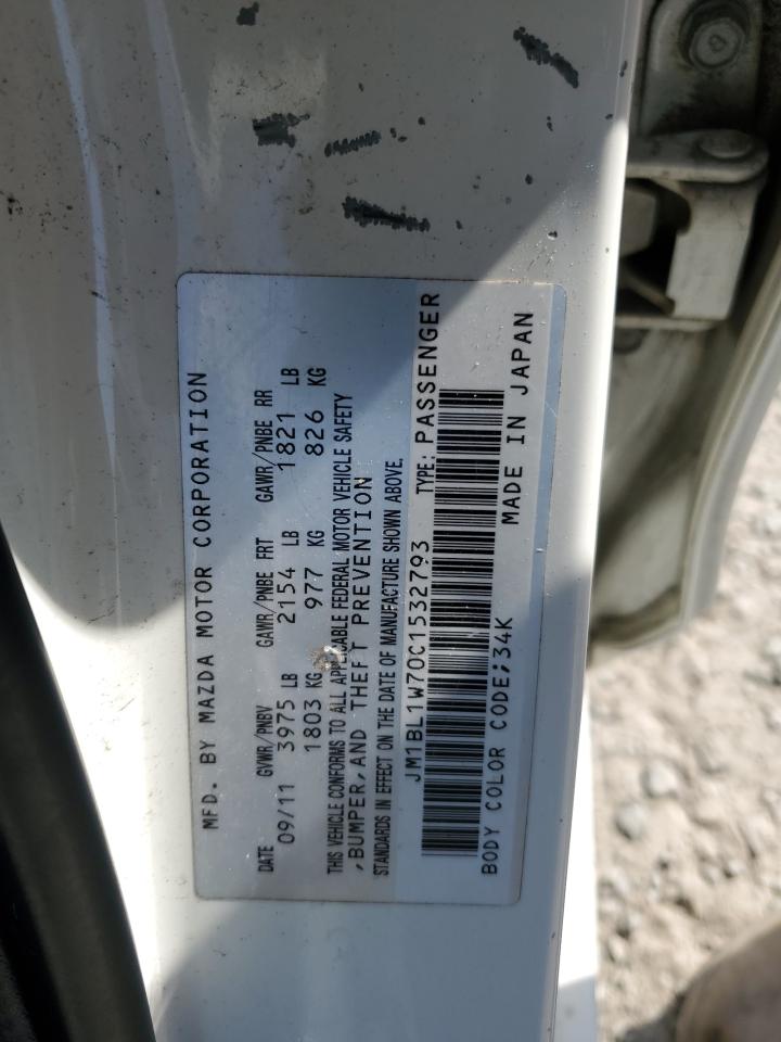 2012 Mazda 3 - Image 15