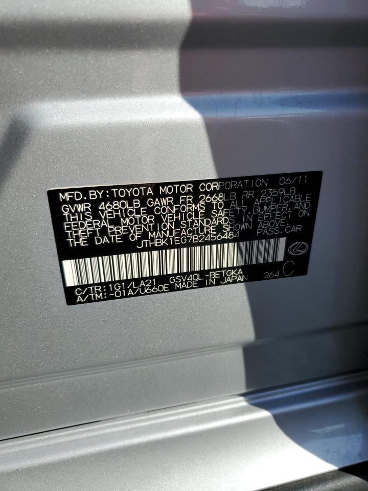 2011 Lexus ES - Image 12