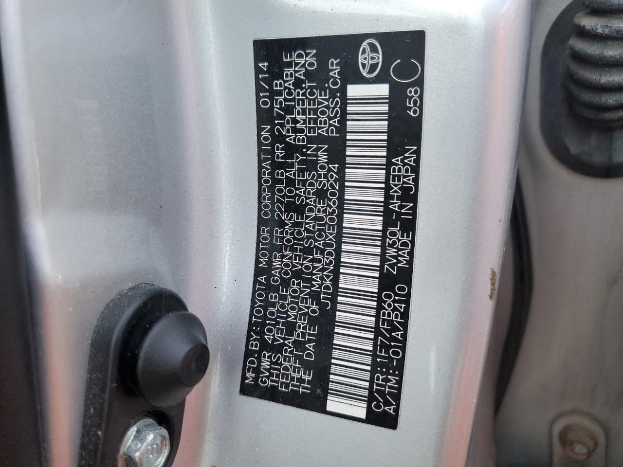 2014 Toyota Prius - Image 12