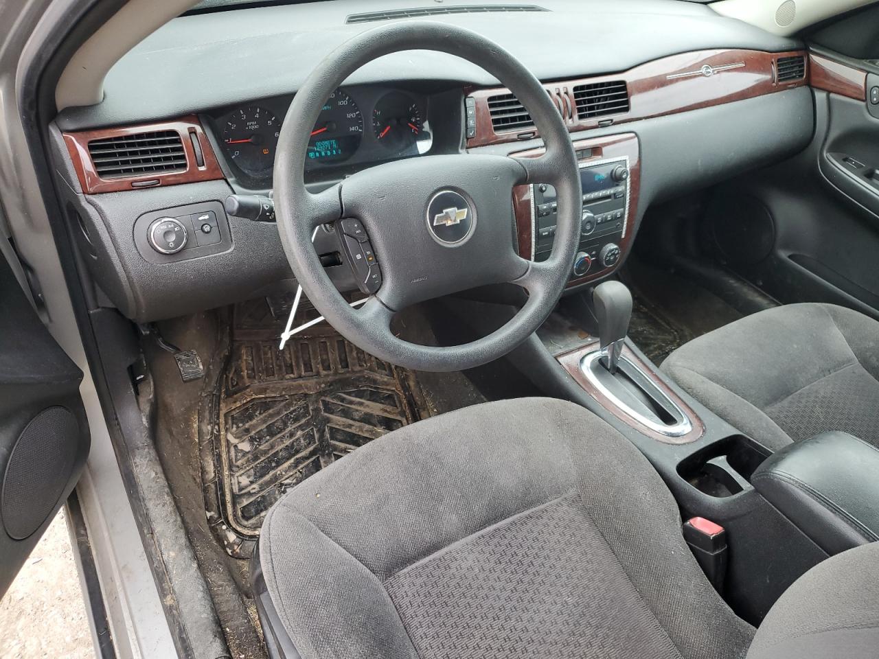 2008 Chevrolet Impala - Image 8