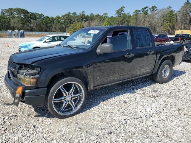 2007 Chevrolet Colorado 