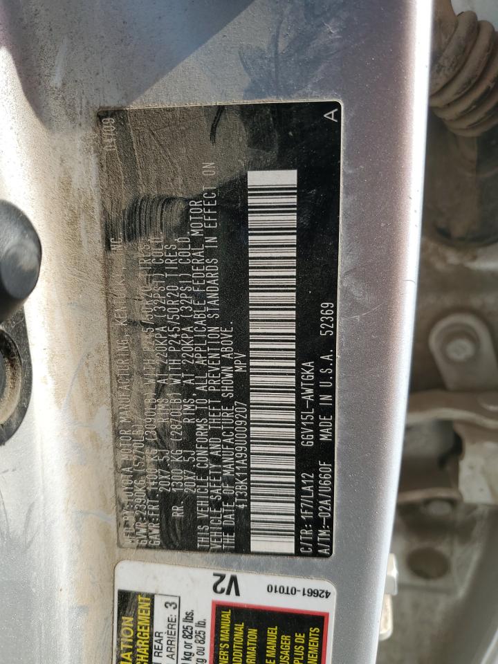 2009 Toyota Venza - Image 13