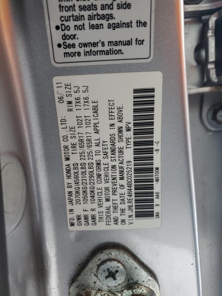 2011 Honda CR-V - Image 14