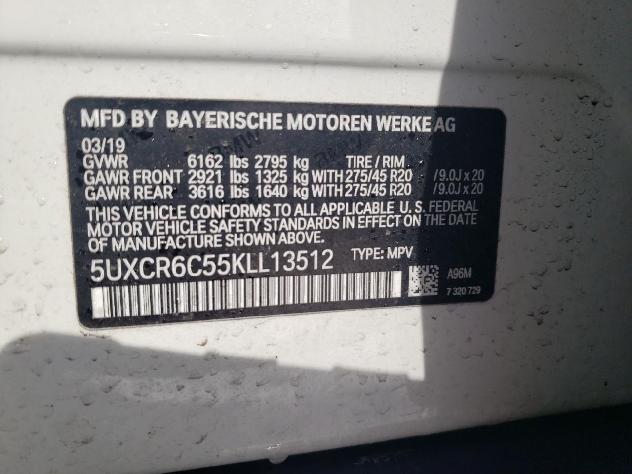 2019 BMW X5 - Image 13
