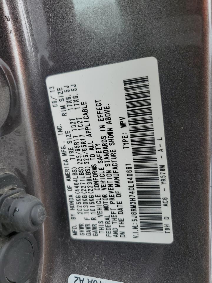 2013 Honda CR-V - Image 13