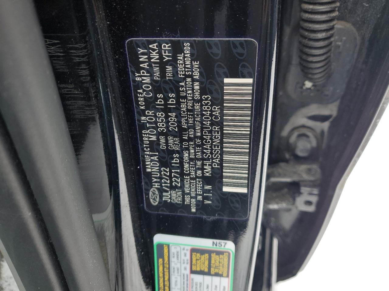 2023 Hyundai Elantra - Image 13