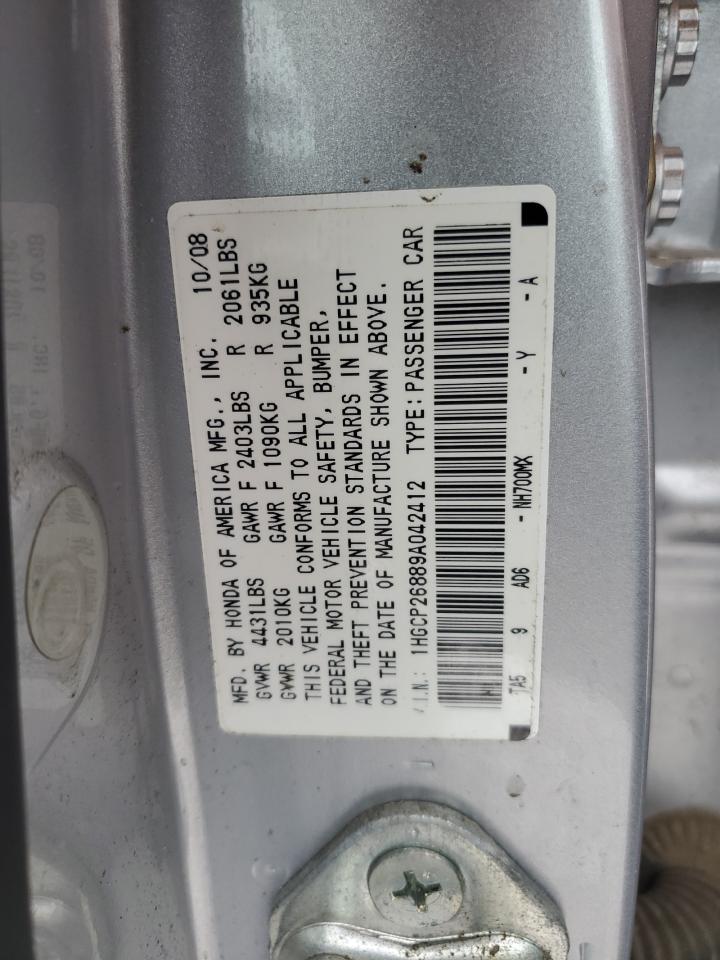 2009 Honda Accord - Image 15