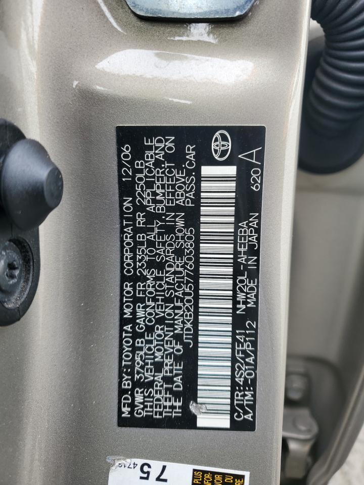 2007 Toyota Prius - Image 13