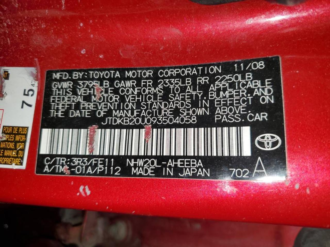 2009 Toyota Prius - Image 13
