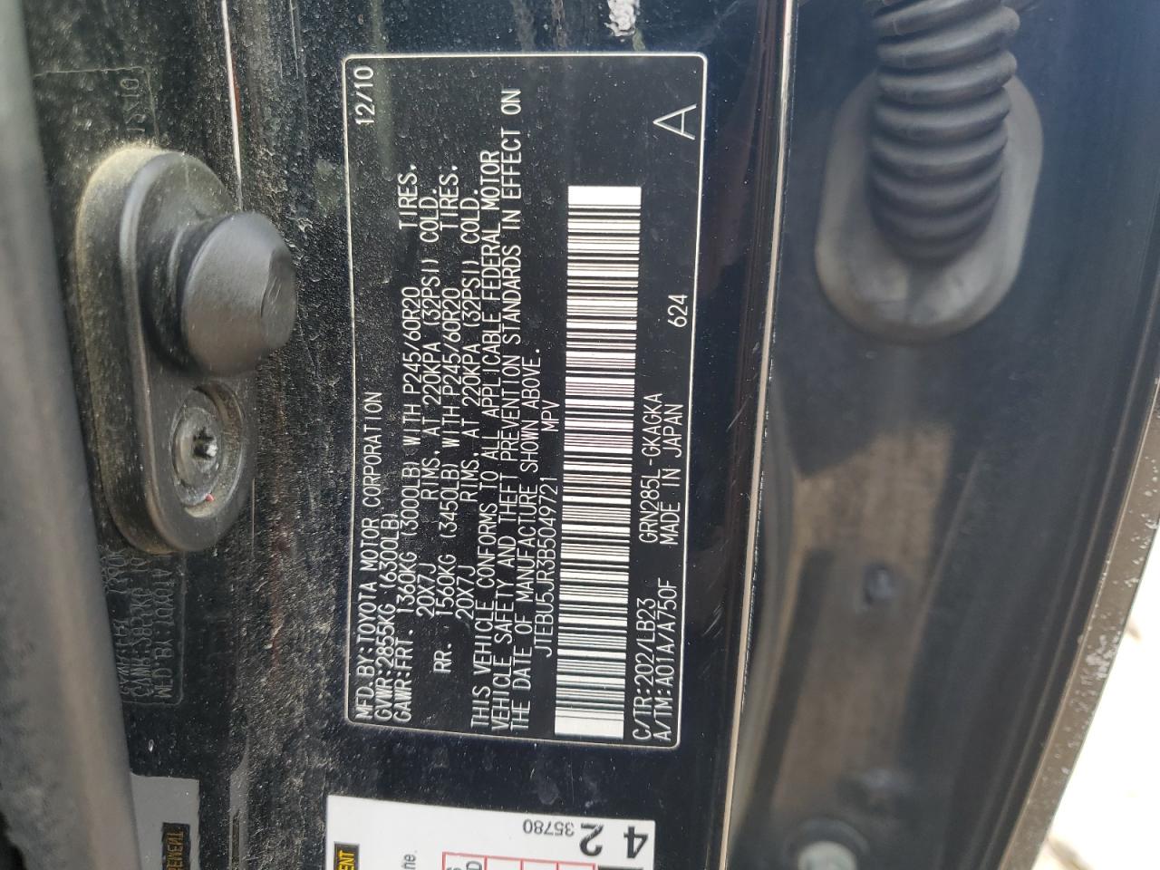 2011 Toyota 4Runner - Image 13
